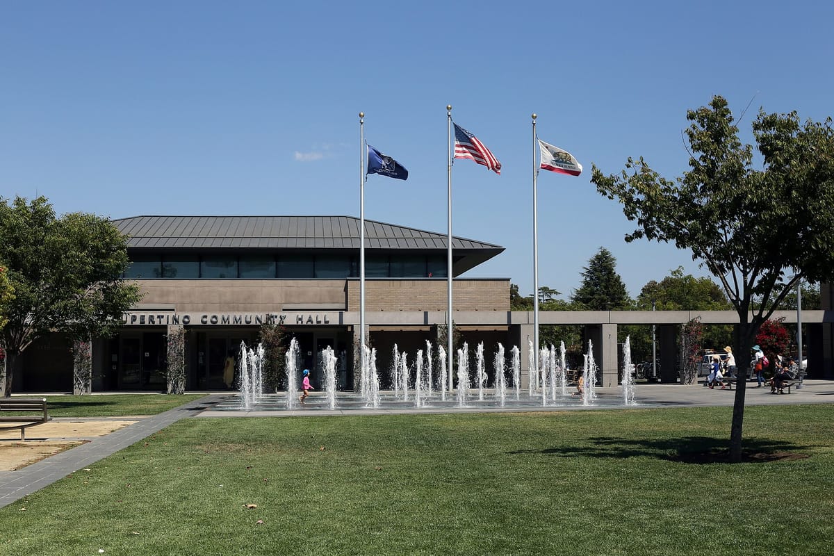 The fountains outside the Cupertino Community Hall